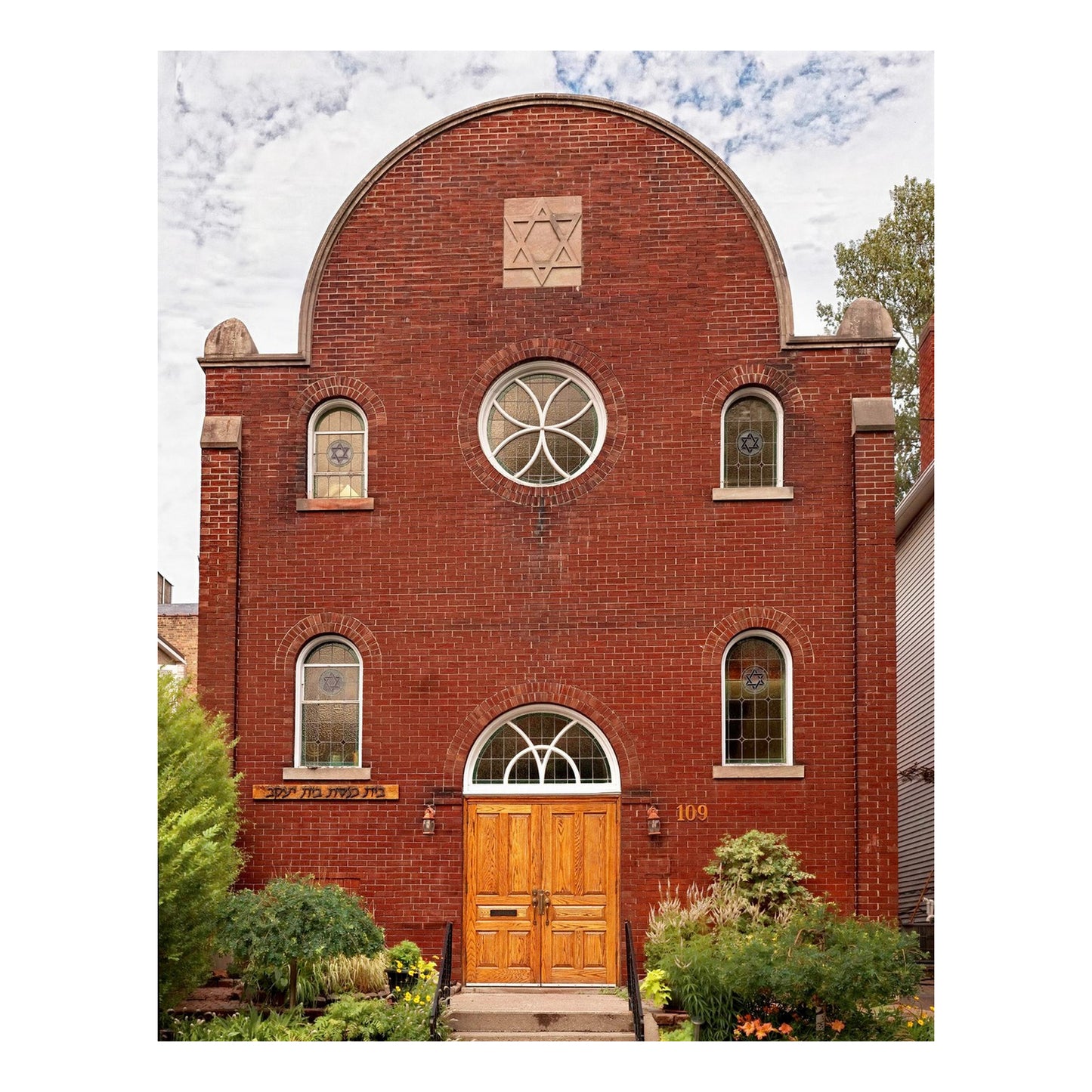 Beaches Synagogue