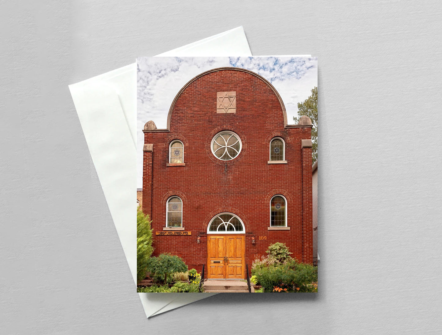 Beaches Synagogue