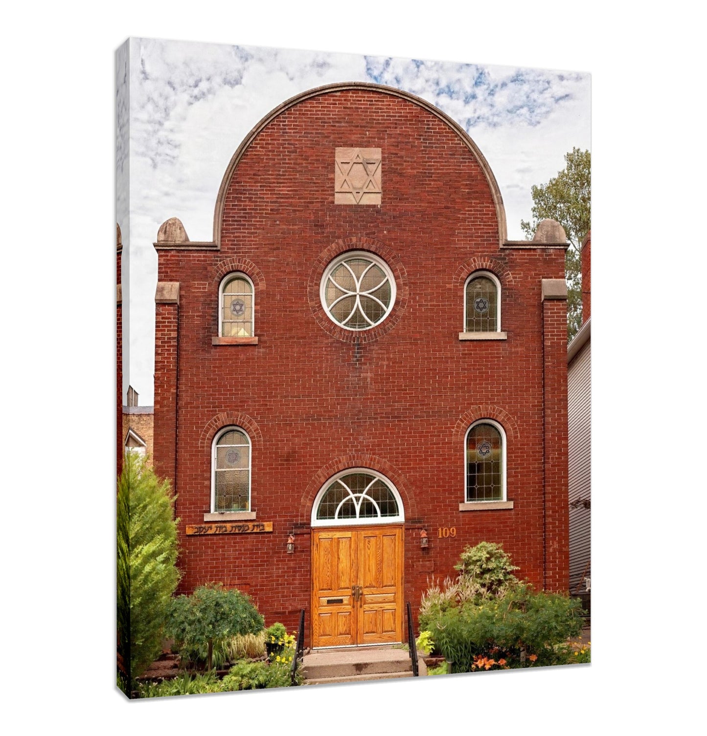 Beaches Synagogue