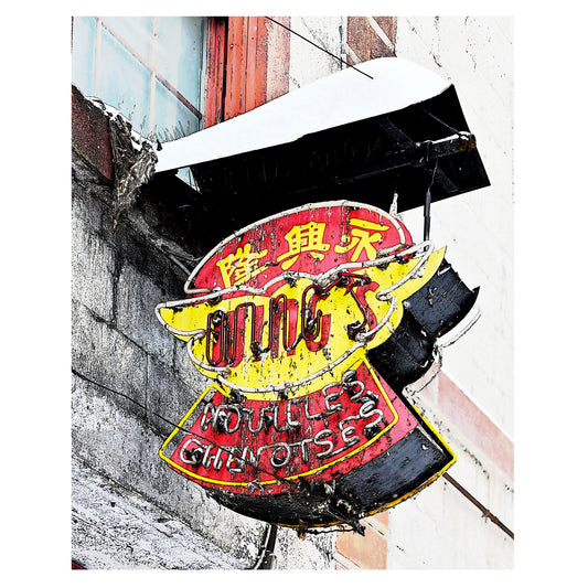 Wing Noodles (Nouilles Wing)  - Old Montreal