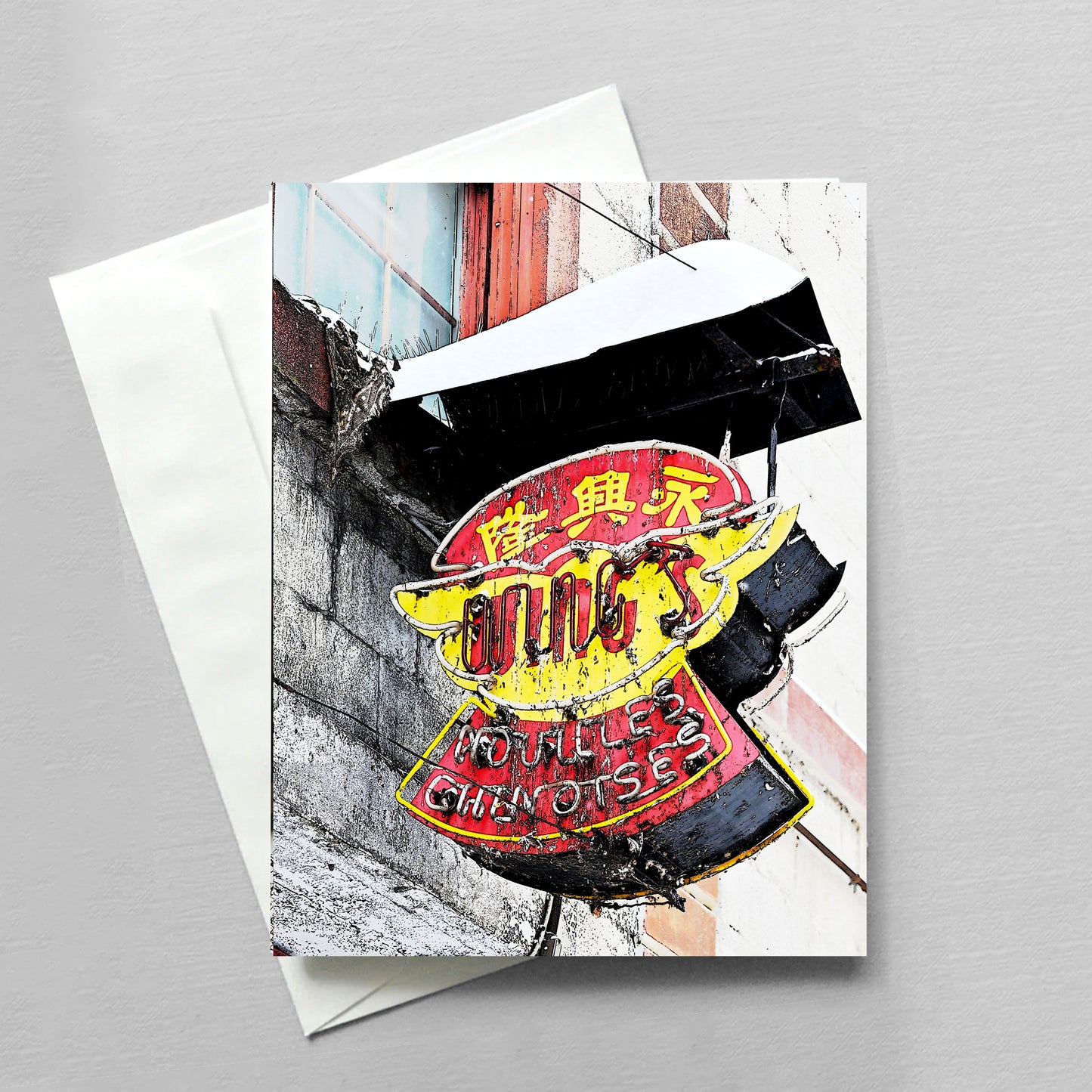 Wing Noodles (Nouilles Wing)  - Old Montreal